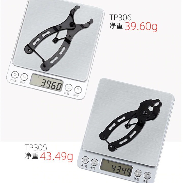 TOOPRE Alat Reparasi Rantai Sepeda Chain Repair Tool Quick Release - TP306 - Black