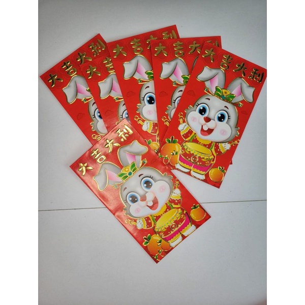 

ANGPAO IMLEK HONGBAO SINCIA TAHUN KELINCI RABBIT PANJANG