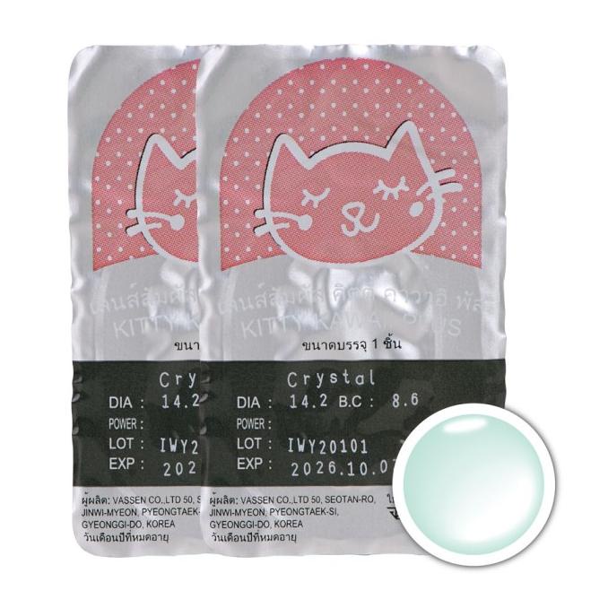 EYELOVIN Softlens Kitty Kawaii - Crystal Clear