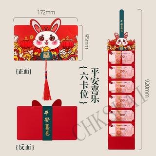 6pcs / set Amplop Angpao Motif Kartun Kelinci Warna Merah Untuk Tahun Baru Cina 2023