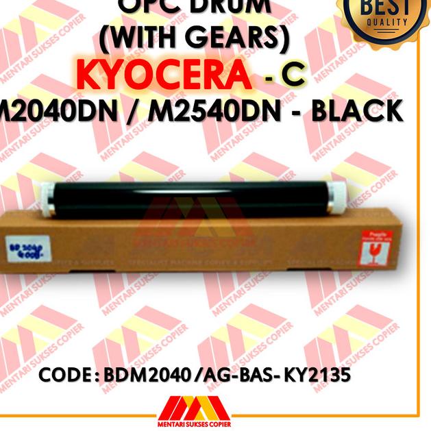 OPC DRUM (WITH GEARS) KYOCERA C - M2040DN/M2540DN - BLACK