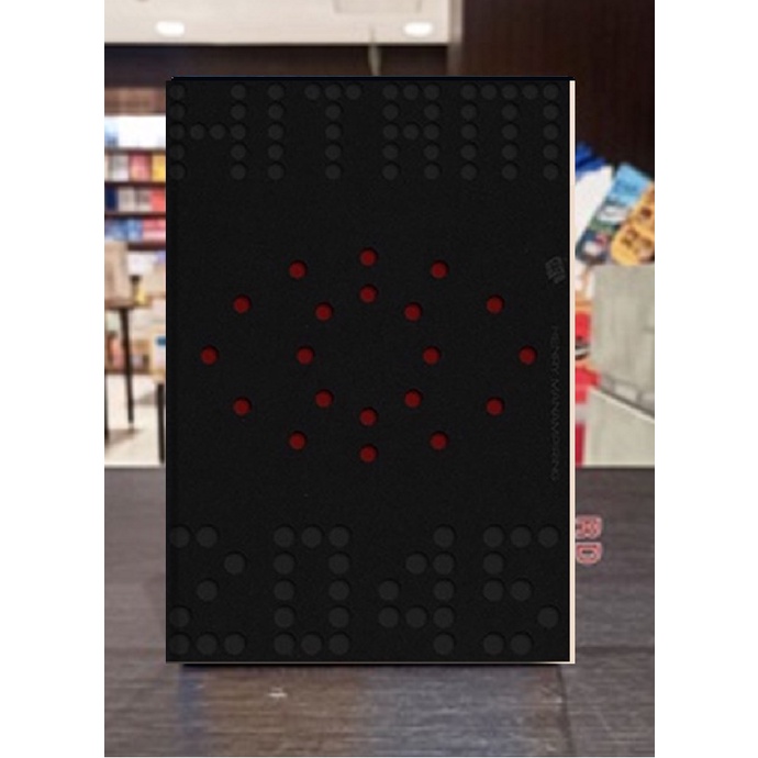 Henry Manampiring - Hitam 2045