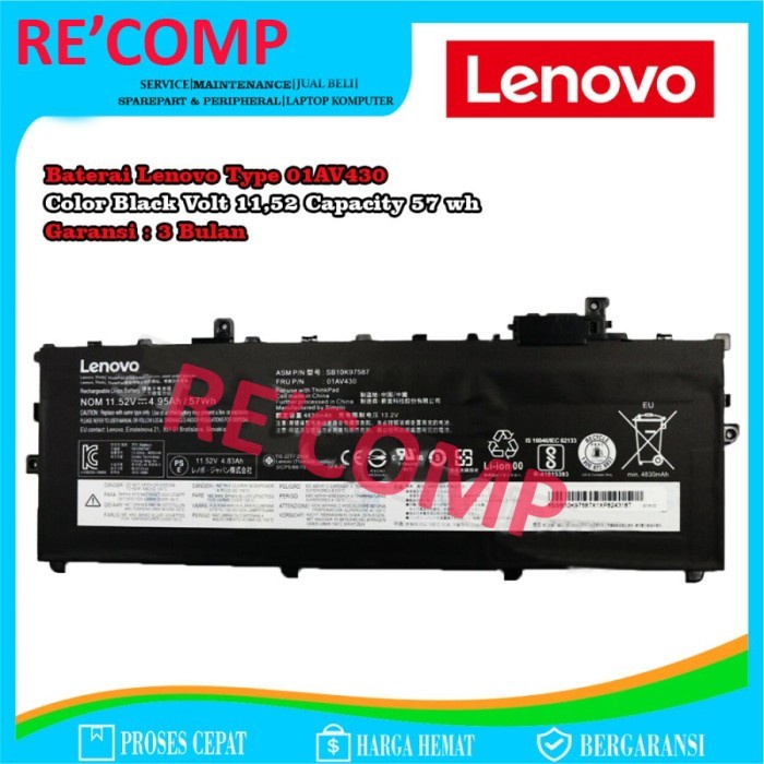 Baterai Battery Lenovo Thinkpad X1 Carbon gen 5 2017 Thinkpad X1C 5th