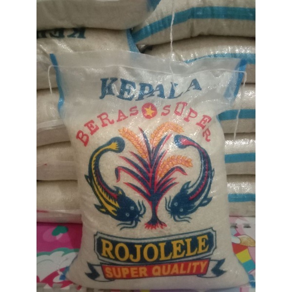 

beras cap rojolele