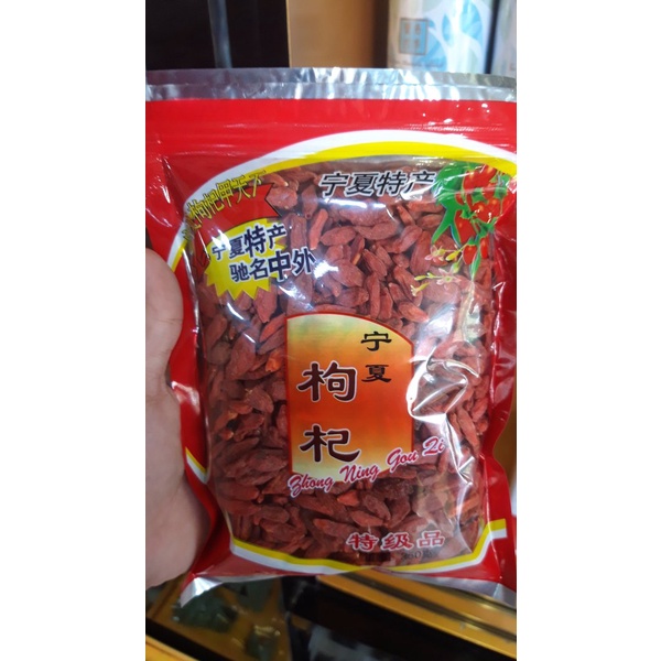 

Gojiberry /pack 100gr, Sameday Instan Delivery Jogja