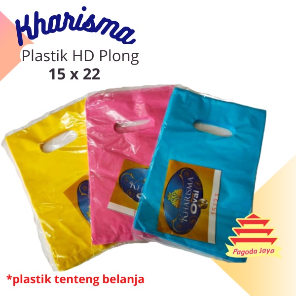 Plastik Olshop Motif Daisy/HD Pond Oval merk Kharisma