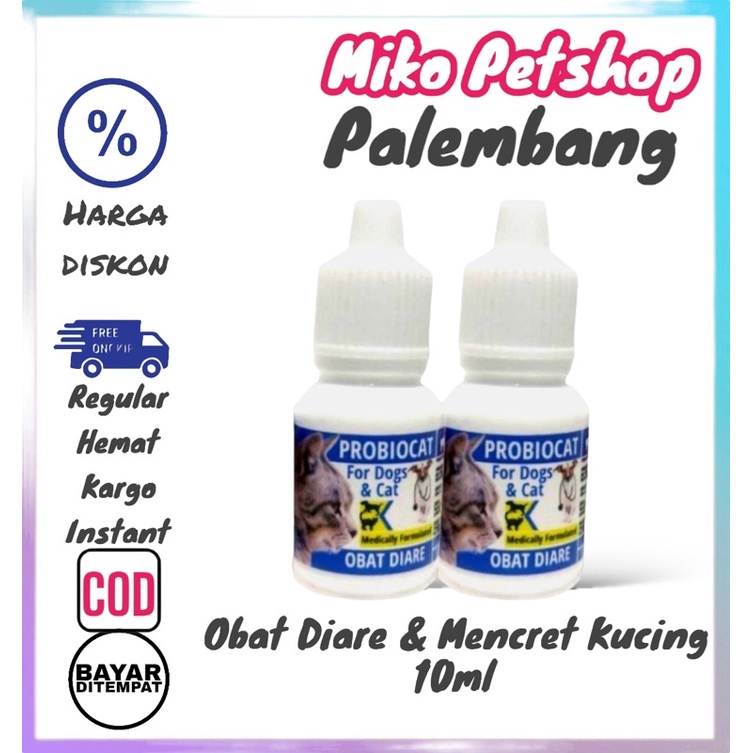 Obat Diare Dan Mencret Kucing PROBIOCAT 10ml - Free Packing Bubble