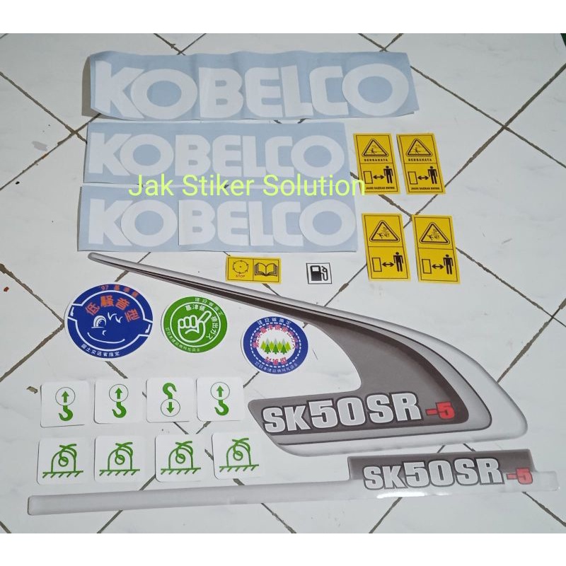 Stiker Excavator Kobelco  SK50 SR-5 Sticker Alat Berat