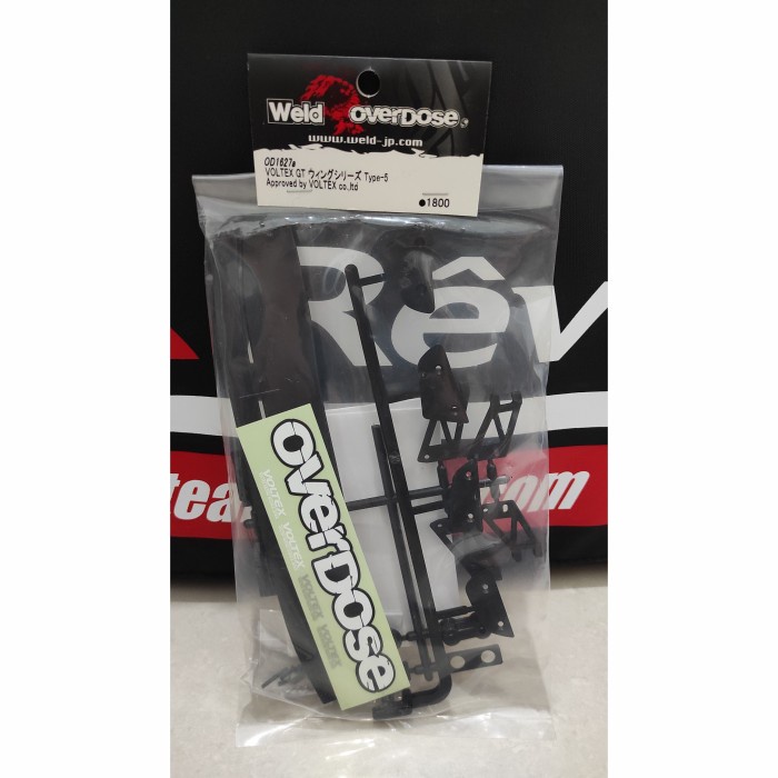 Overdose Voltex Wing GT Type 5