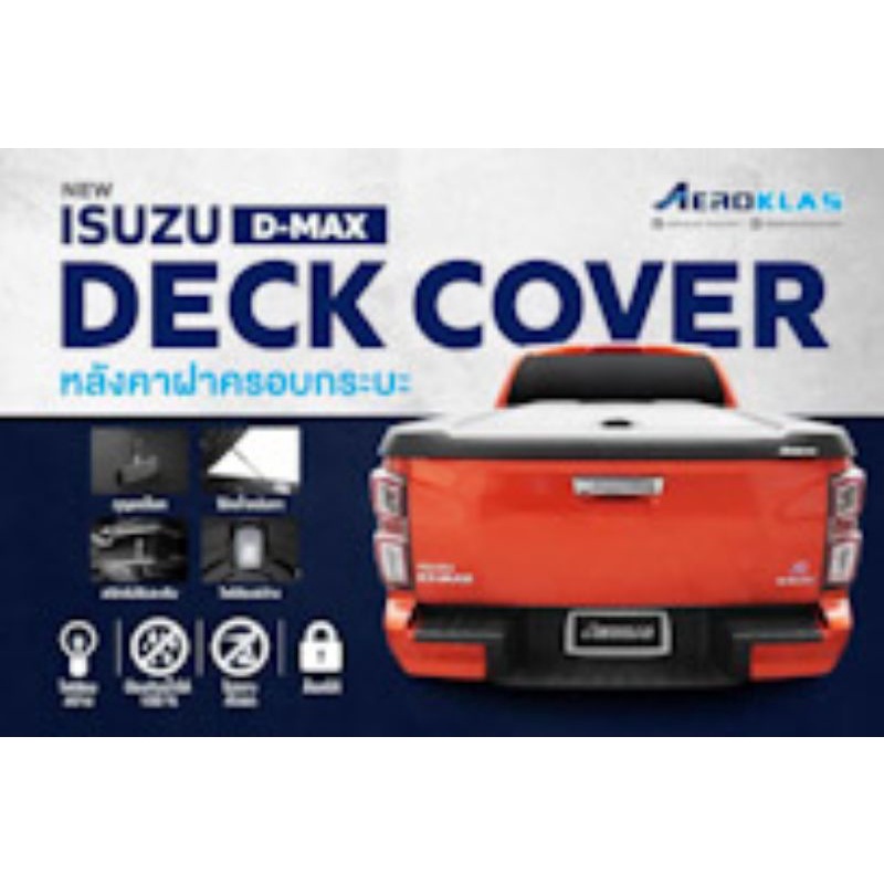 Penutup bak abs deckcover isuzu dmax 2022 aeroklas