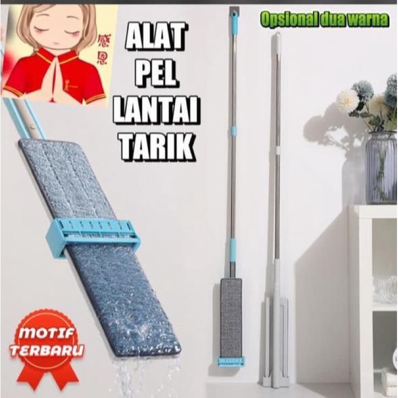 FLAT MOP ALAT PEL TERBARU PEL TARIK