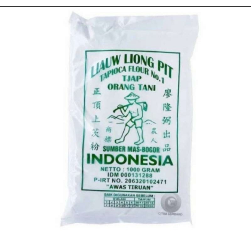 SAGU TANI LIONG PIT 1 KG