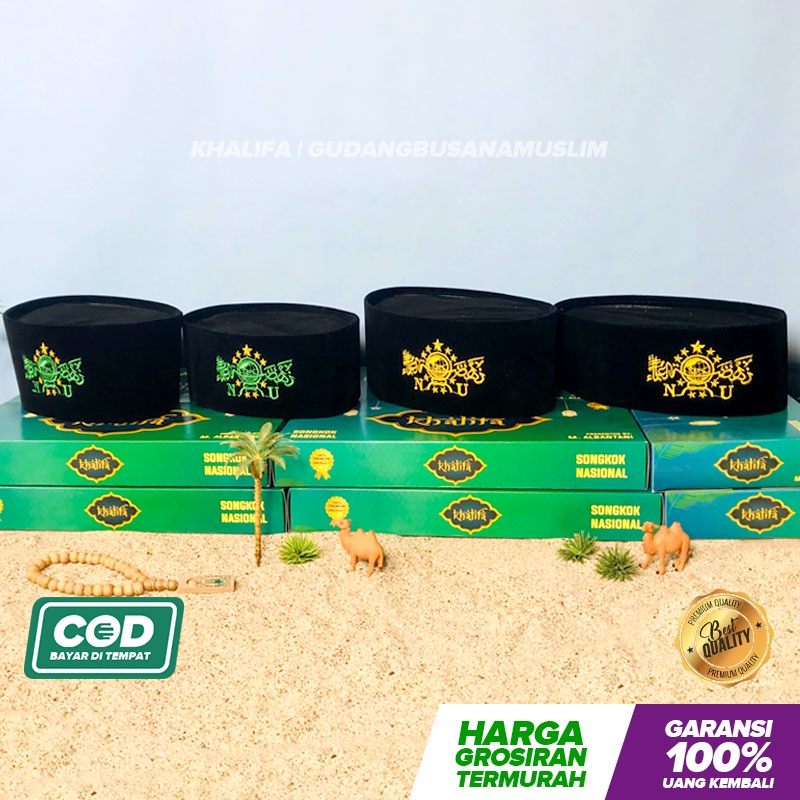 Peci Hitam Pendek AC EXCLUSIVE Tinggi 6, 7, 8 cm Polos AC &amp; Bordir NU Hijau Kuning Kopiah Anak Dewasa Promo Kualitas Ekspor Songkok Grosir Murah Kopyah Haji Fashion Muslim Perlengkapan Sholat