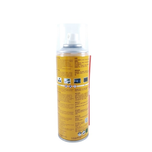 Contact Cleaner Spray Lubricant 550ml Cairan Pembersih Falcon 530