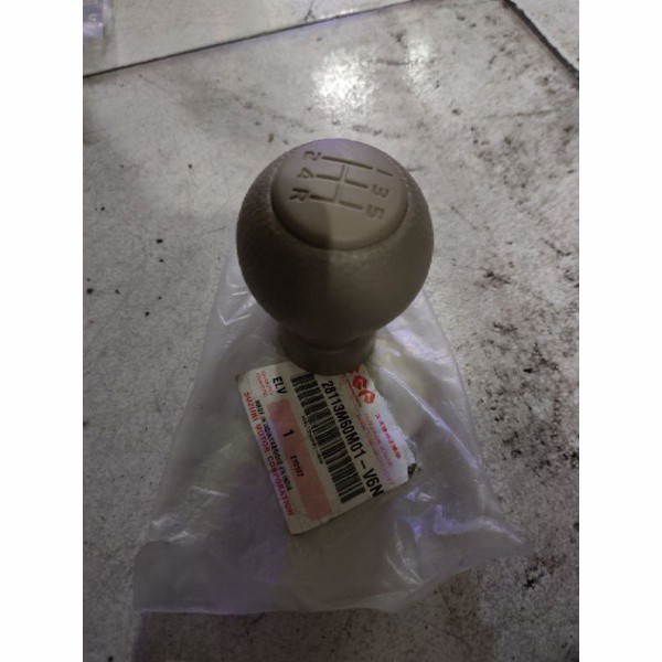 Shift Knob Perseneling Suzuki Ertiga Cream