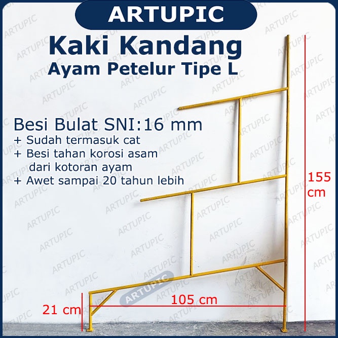 Kaki Kandang Ayam Petelur Besi Bulat 16 mm Super Kuat Tahan Asam Kotoran Ayam