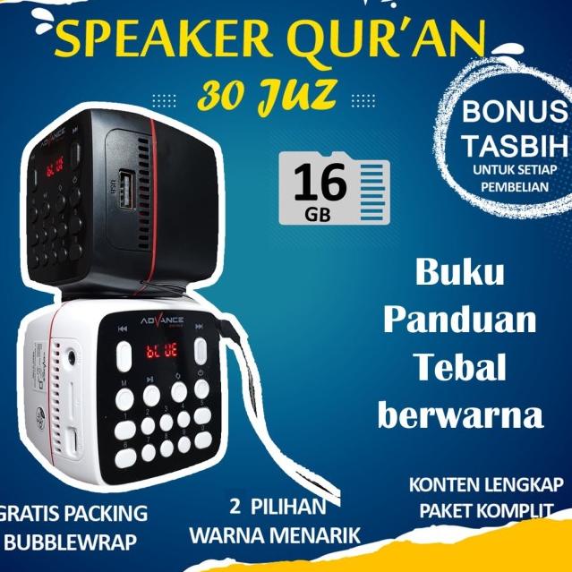 Speaker Al Quran Murotal ADVANCE 16 GB 30 JUZ Murottal Alquran TP 621 - TP 621 PUTIH, 16 GB