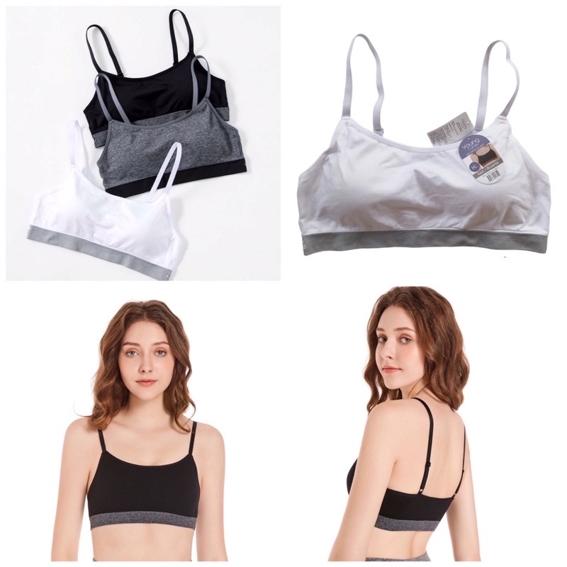 young curves sport bra C02-100152 bralette branded original size XL