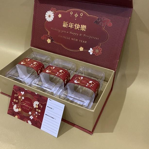 

kotak hardbox hampers gift | kotak kado