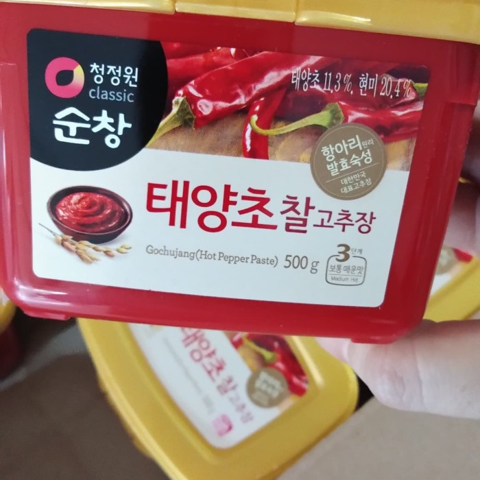 Jual Sunchang Gochujang Pasta Korea Hot Pepper Paste Chung Jung One