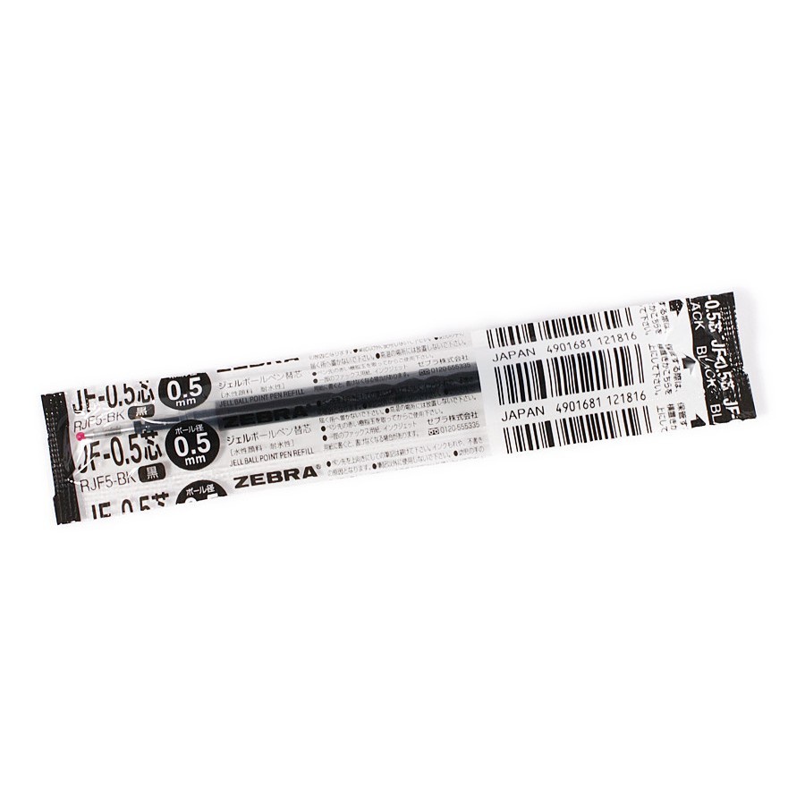

Zebra Sarasa Refil 0,5mm Hitam / Refil Pulpen Sarasa Hitam 0,5mm - Satuan