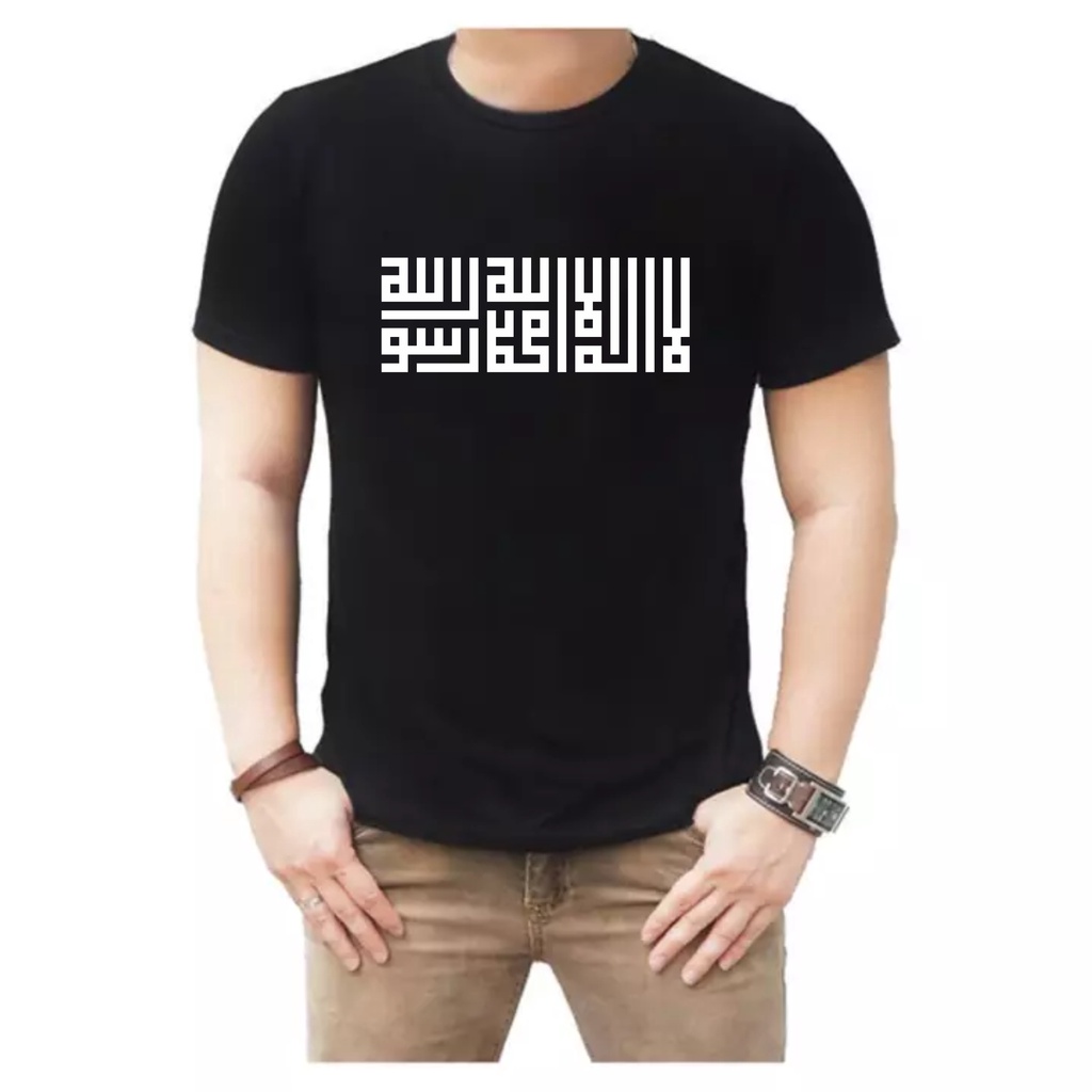 T-Shirt / Kaos Islami Kaligrafi Laailahailallah / Kaos Tauhid Kaligrafi Laailahailallah