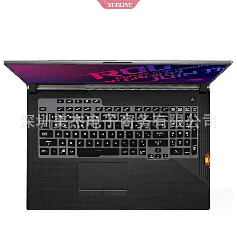 Film Pelindung Debu keyboard laptop Bahan Silikon Untuk ASUS ROG Strix S7D ZXL