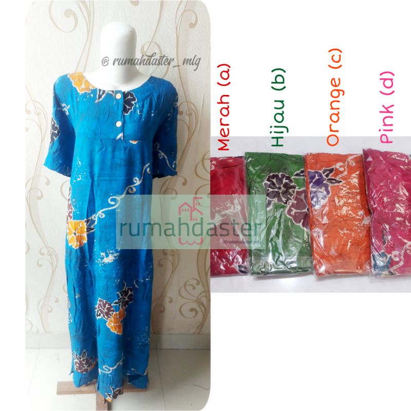 [SMT Marisa] Pias Rempel Jumbo