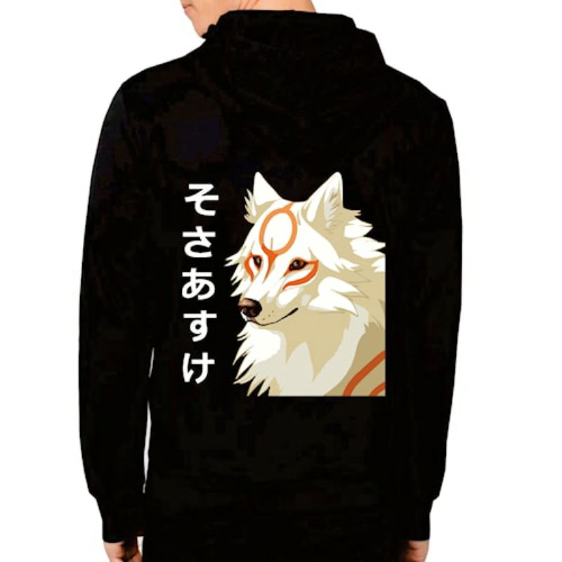 Sweater Hoodie Okami gjd