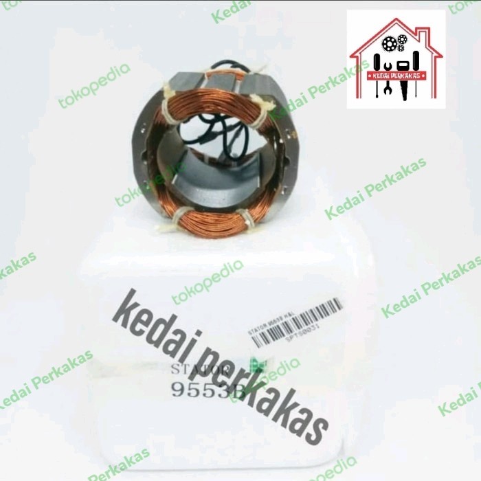 Stator 9553B / Rumah Armature / Angker Stator 9553B