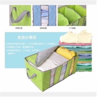 Storage Box Baju Bayi / Keranjang Pakaian Baju Bayi / Box Organizer