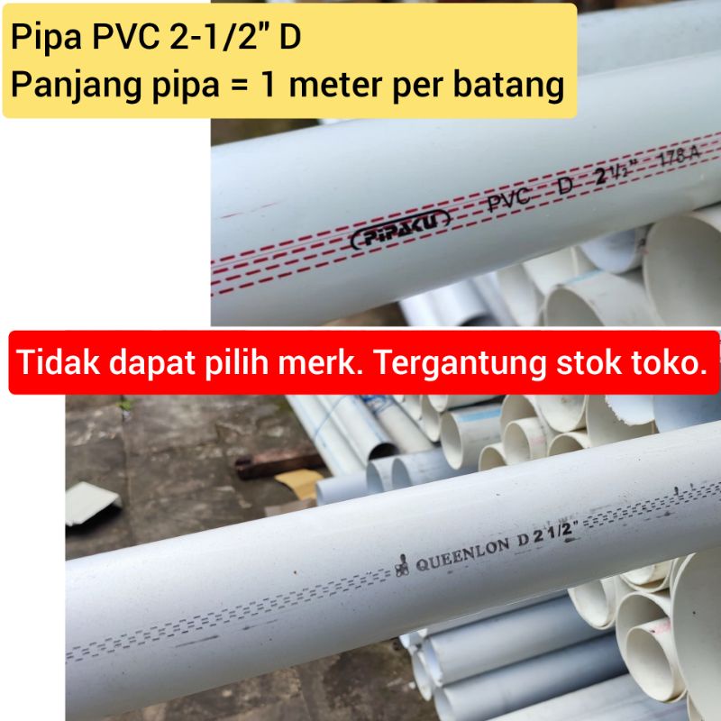 Pipa Paralon PVC D 2,5 inch 2-1/2" panjang 1 meter per batang meteran eceran