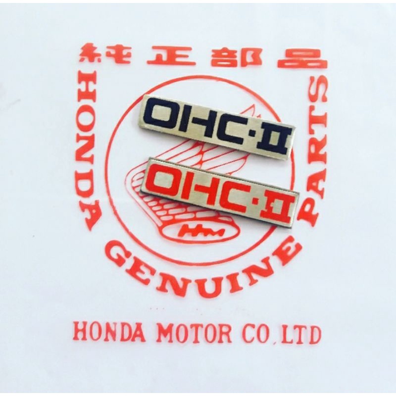 stiker tutup noken ohc honda gl series stiker tutup noken platina