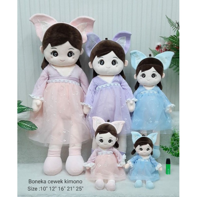 Boneka Cewe Kimono Size 10&quot;/42cm/boneka baby girl/boneka anak perempuan/boneka pretty girl/boneka anak lucu/