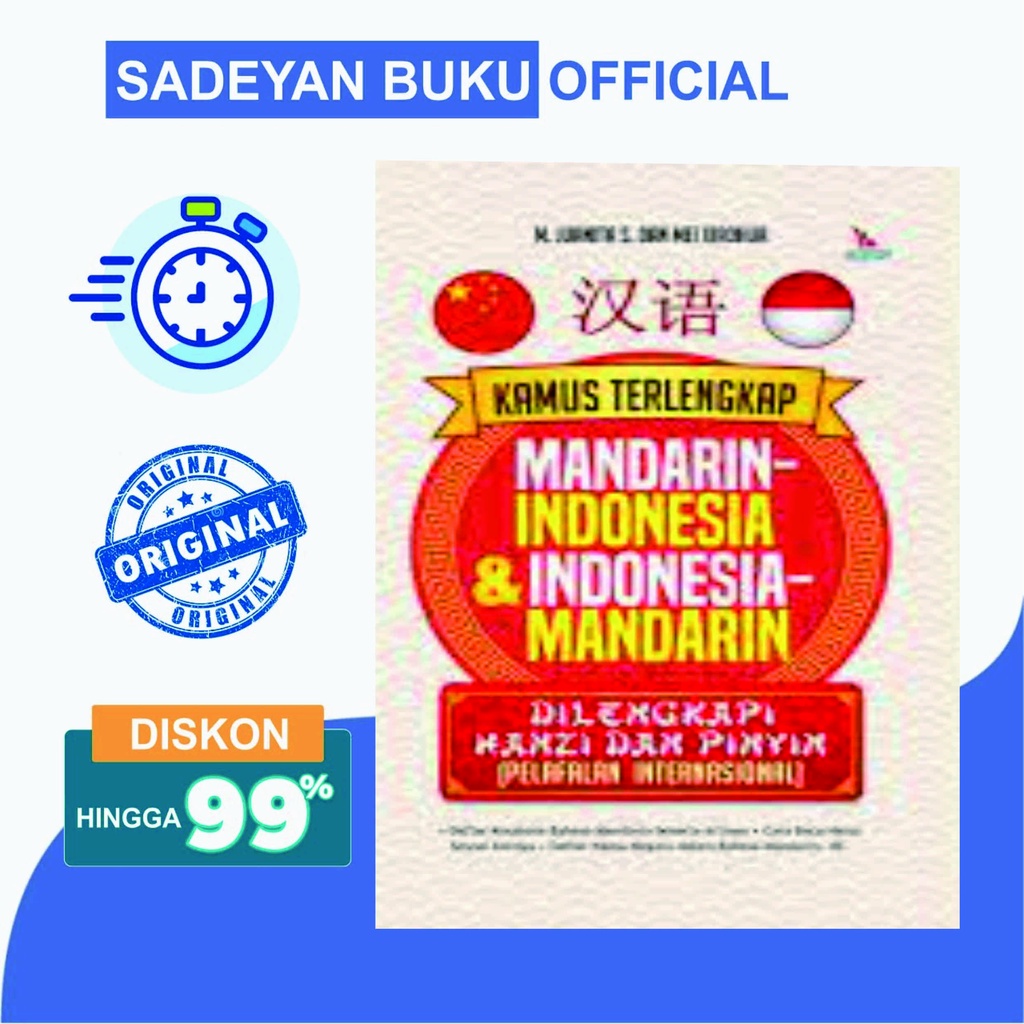 Jual Kamus Terlengkap Mandarin Indonesia Dan Indonesia Mandarin M Juanita S Dan Mei Xiaohua 