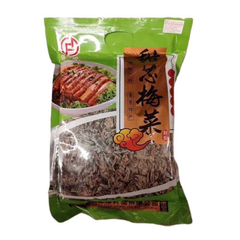 

Mie Chai Preserved Dried Vegetable 500gr / Mie / Chai / Preserved / Dried / Vegetable / 500gr / STEAMED / PORK / Sayuran / Kering / Import