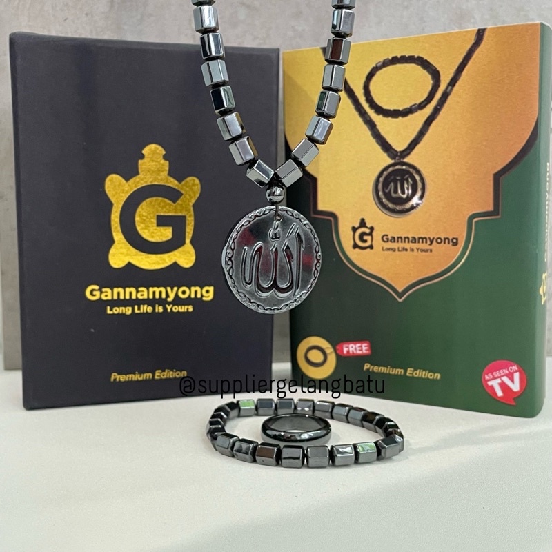 PAKET CINCIN PREMIUM GANNAMYONG ALLAH HITAM UKIR HEMATITE KALUNG GELANG KESEHATAN