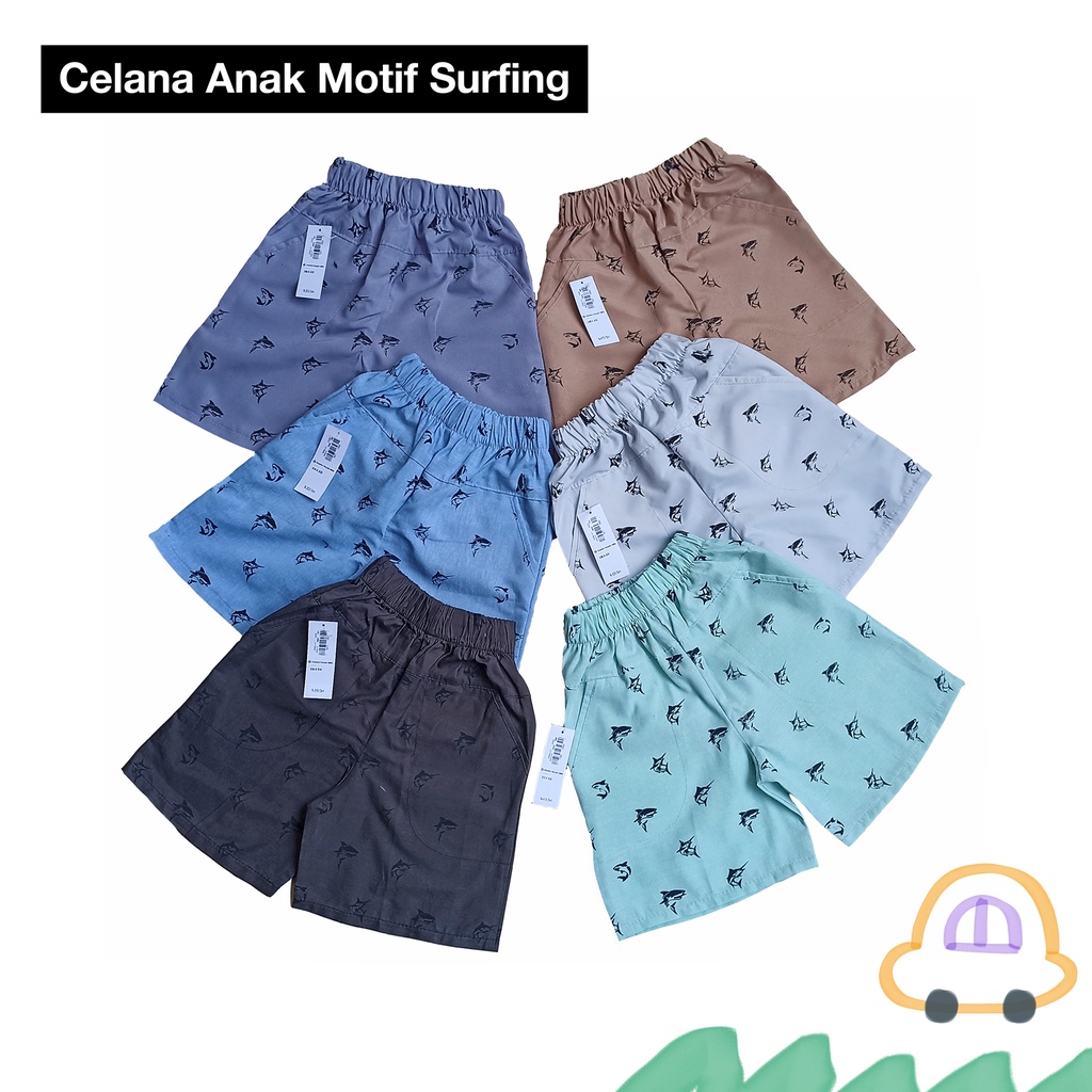 Celana Pendek Short Pants Anak Laki Laki Perempuan Pinggang Karet Adem