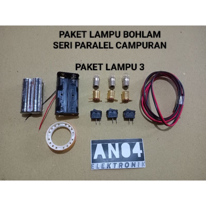 PAKET RANGKAIAN LISTRIK LAMPU SERI PARALEL CAMPURAN PRAKTEK SEKOLAH