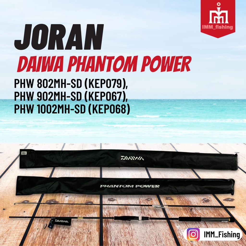 JORAN DAIWA PHANTOM POWER