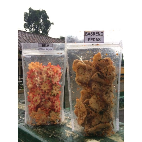 

SEBLAKKERINHUHAH100gm