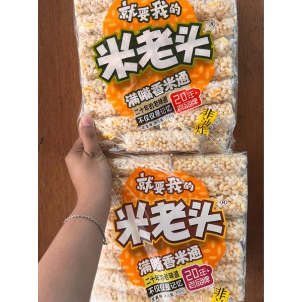 

Cemilan instan xiang mi tong 香米通 350gr