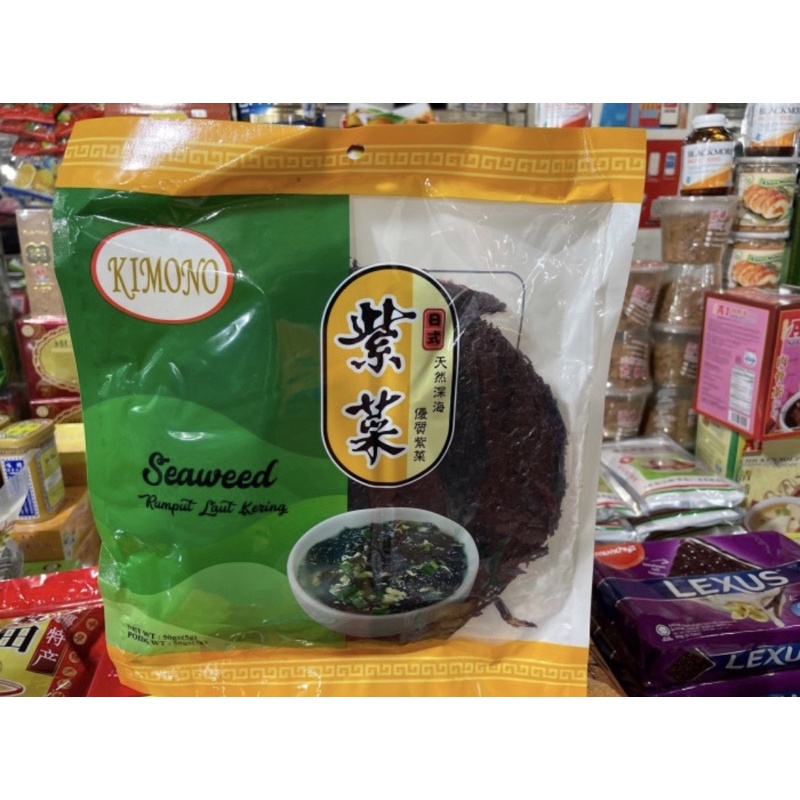

50GR RUMPUT LAUT KERING CICHAI KIMONO BERSIH