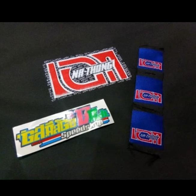 Sarung Jok Kulit Jok Nathong + Emblem Logo Nathong Original Thailand. - Hitam