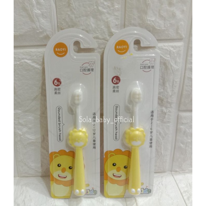 Sikat Gigi Anak Mini soft/Sikat Gigi Lion/Cotton Toothbrush Sikat Gigi Anak Karakter
