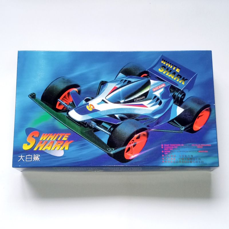 Mini 4WD Merk Ruize : Super Avante White Shark