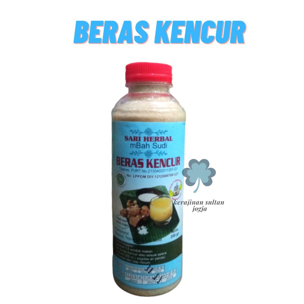 

JAMU SARI HERBAL ALAMI LENGKAP KENCUR, JAHE, KUNYIT PUTIH DLL - 200 GR MURAH MERIAH