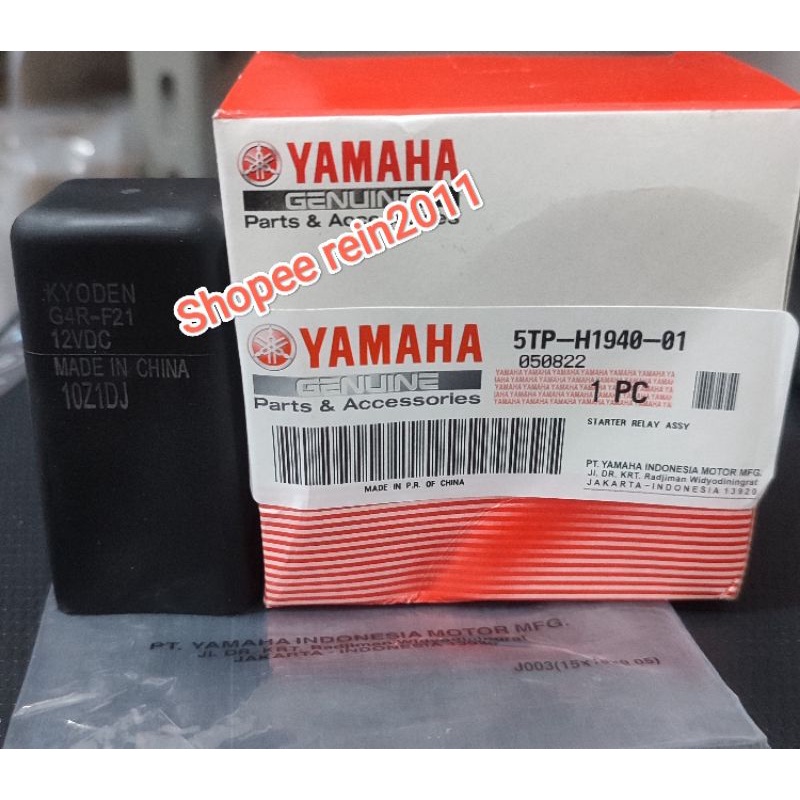 BENDIK RELAY STARTER STATER MIO SPORTY MIO J MIO GT JUPITER Z VEGA R NEW VEGA ZR NMAX ASLI ORI YAMAHA 5TP H1940 01