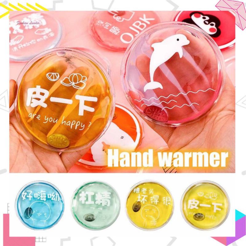 Gel Penghangat Tangan Kompres Hand Warmer Hangat Tangan Kompres Hangat Tubuh