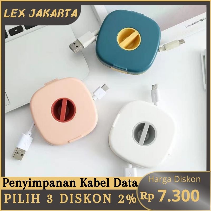 LEXJAKARTA  Tempat Penyimpanan Kabel Data / Charger / Headset Dan Bisa Holder Standing HP